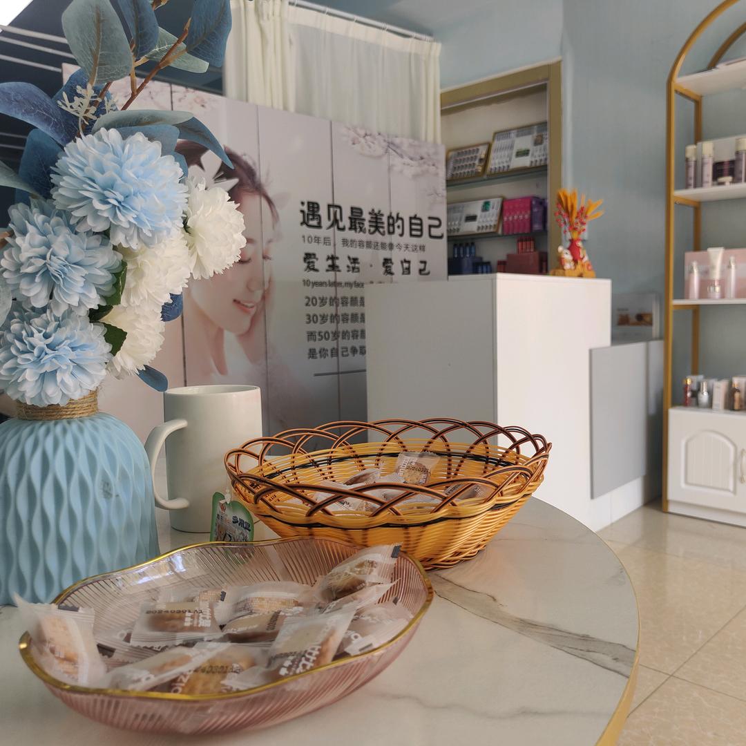 大汉蓝妍美容养生馆