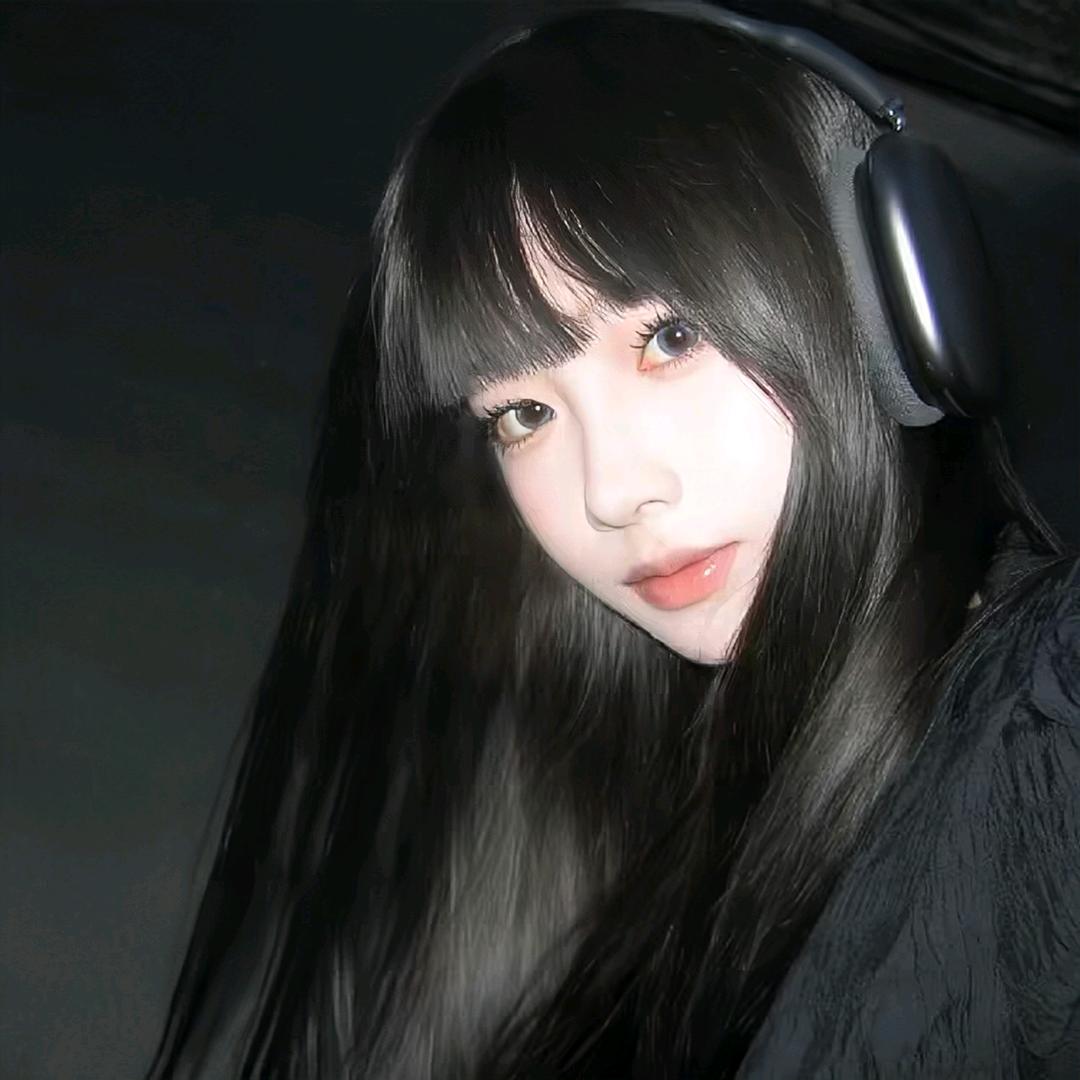 YUE.