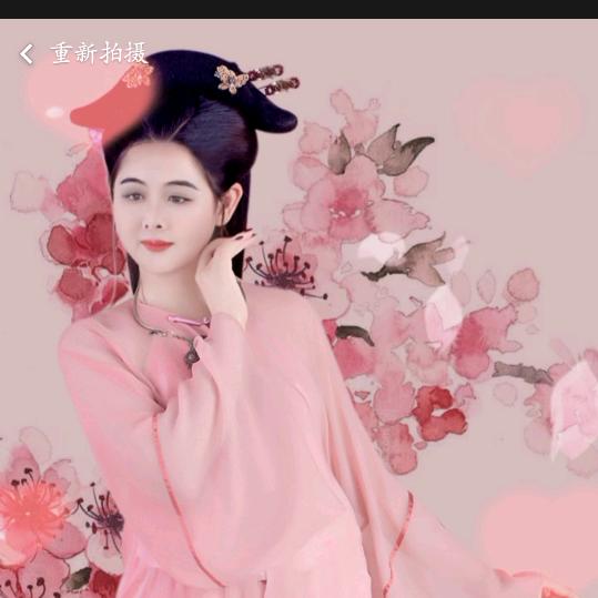 微醺篱子