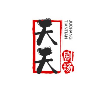 流年ɔˆ ³(ˆ⌣ˆc)
