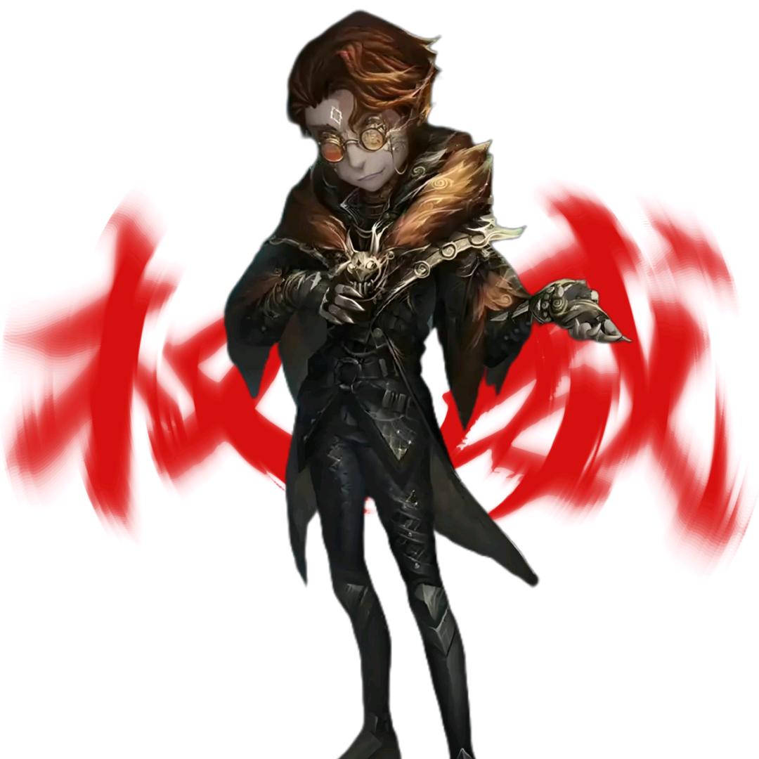 枫叶 枫枫子
