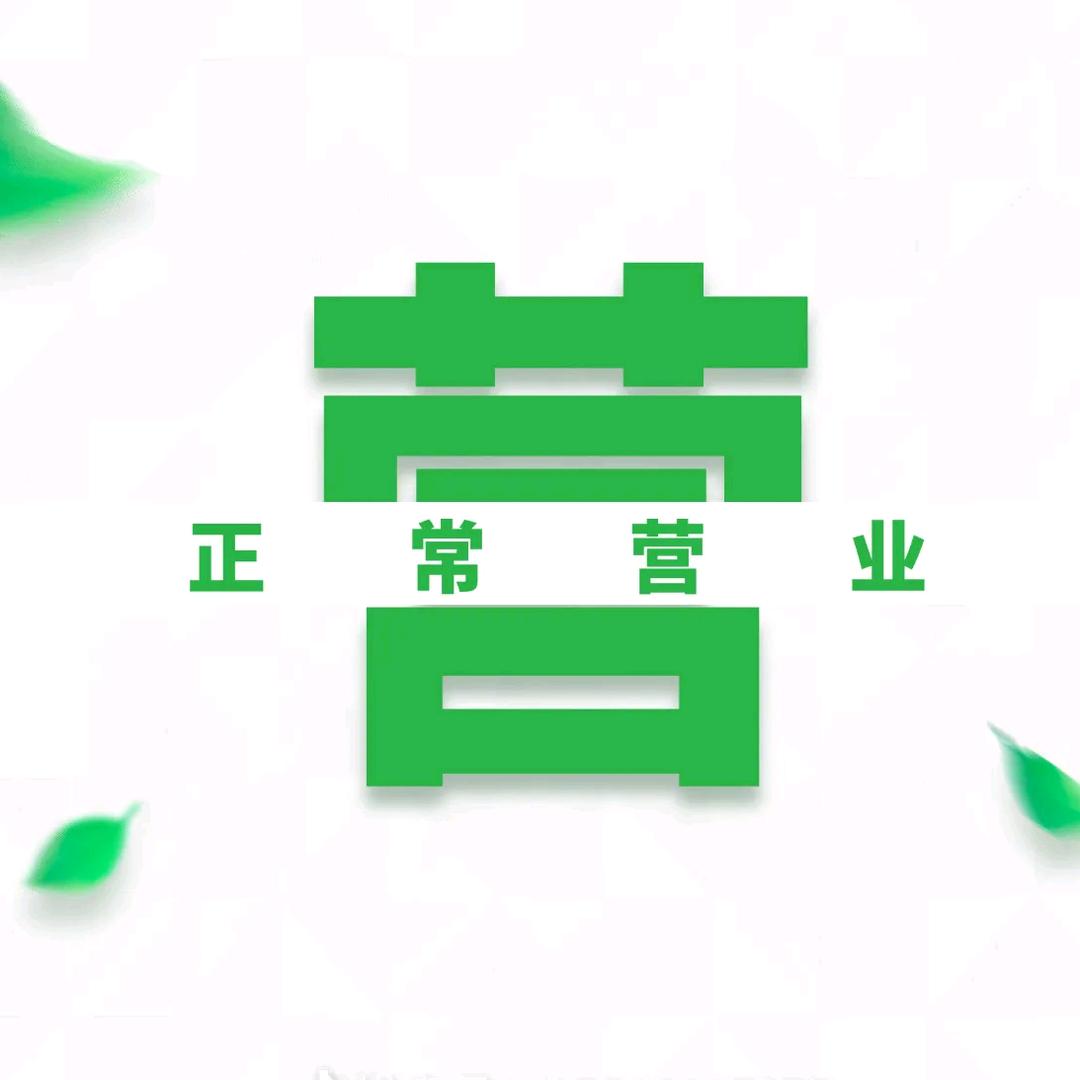 娜夫人轻奢女鞋