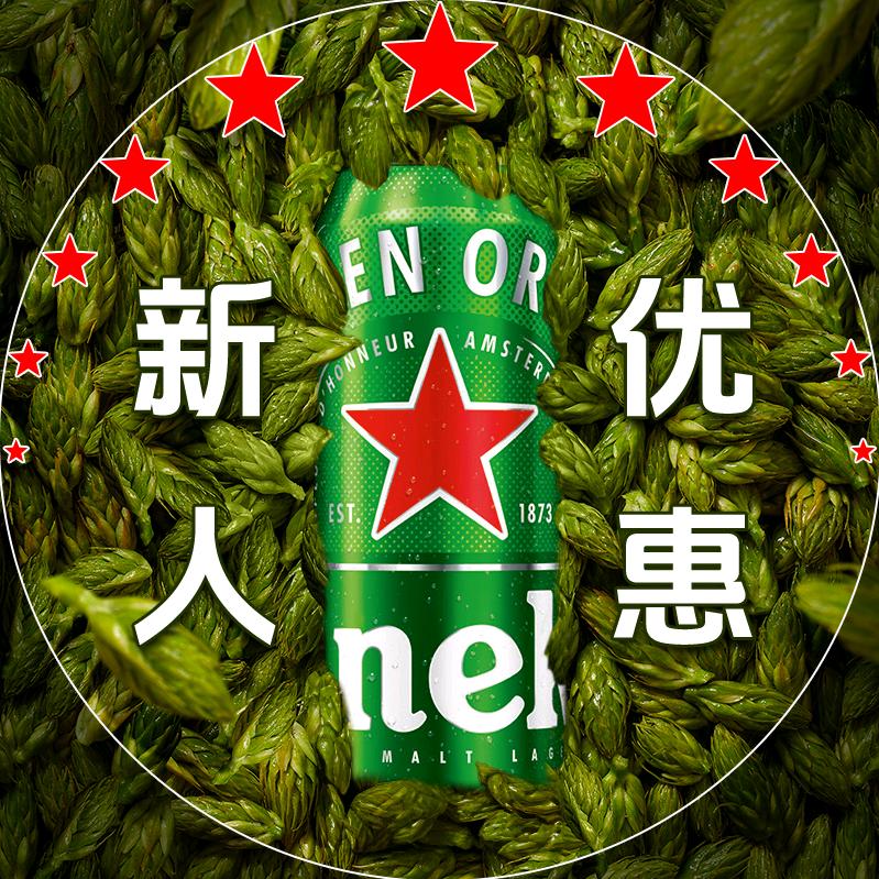 丰之杰酒类专营店