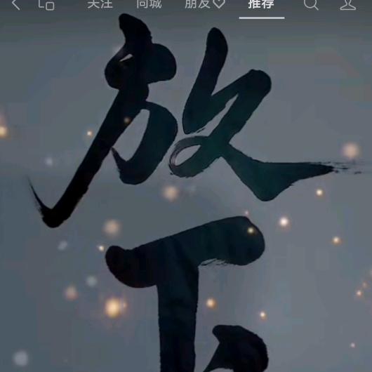 军歌嘹亮，兵哥