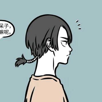 黄建华
