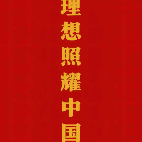 大量shou圆顺条抽心倒梳货