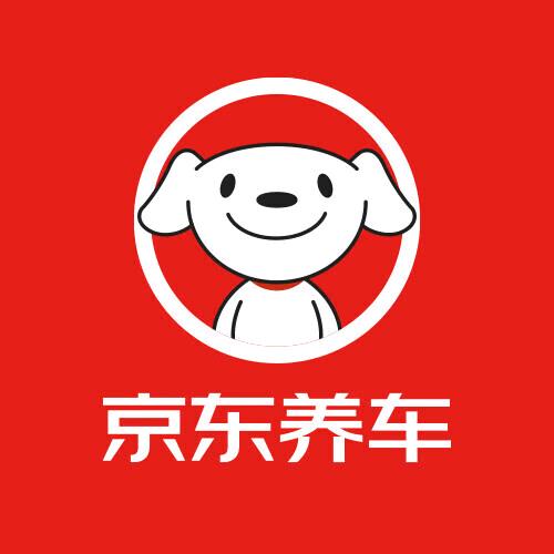 京东养车团购福利
