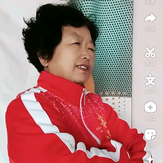 ，任姐百货
