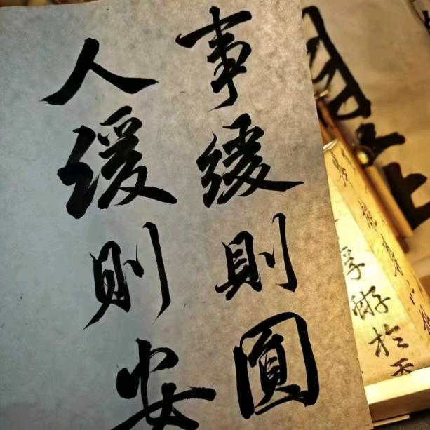 知足常乐（・∀・）