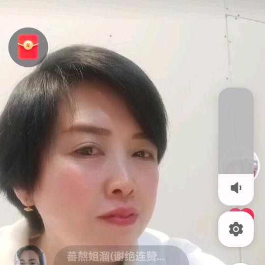 紫依
