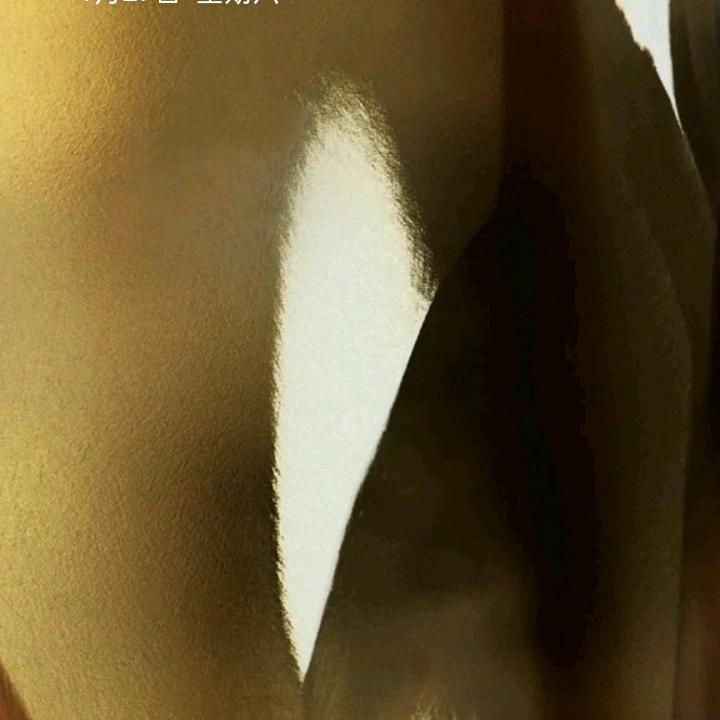 你是一缕阳光
