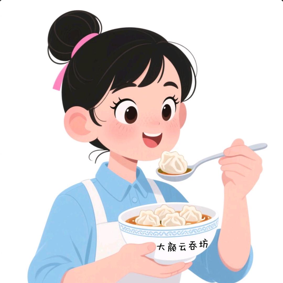 田东县温暖云吞坊（现包鲜肉）