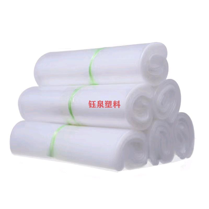 临沂钰泉塑料包装有限公司