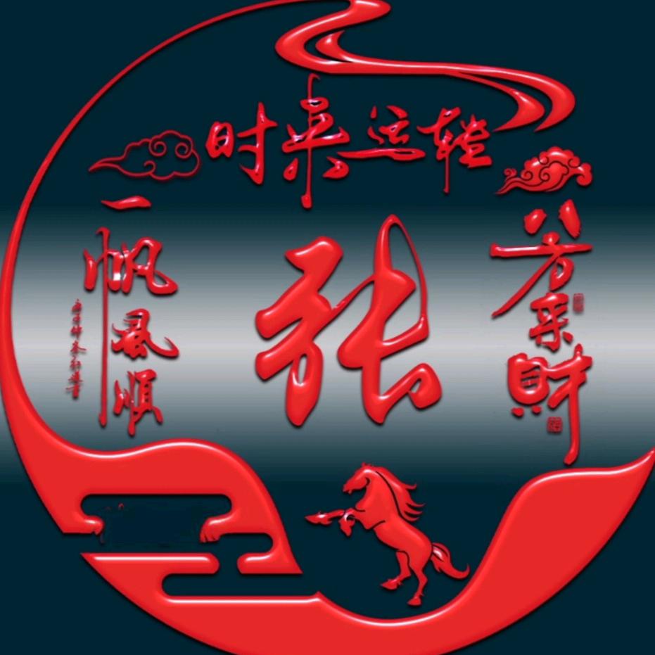 幻梦1