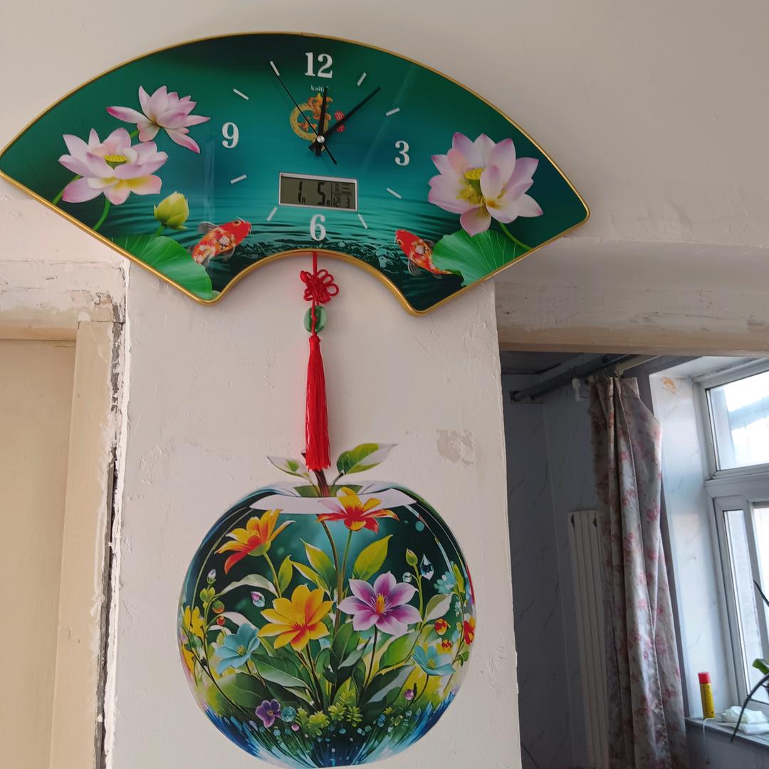 老有所乐