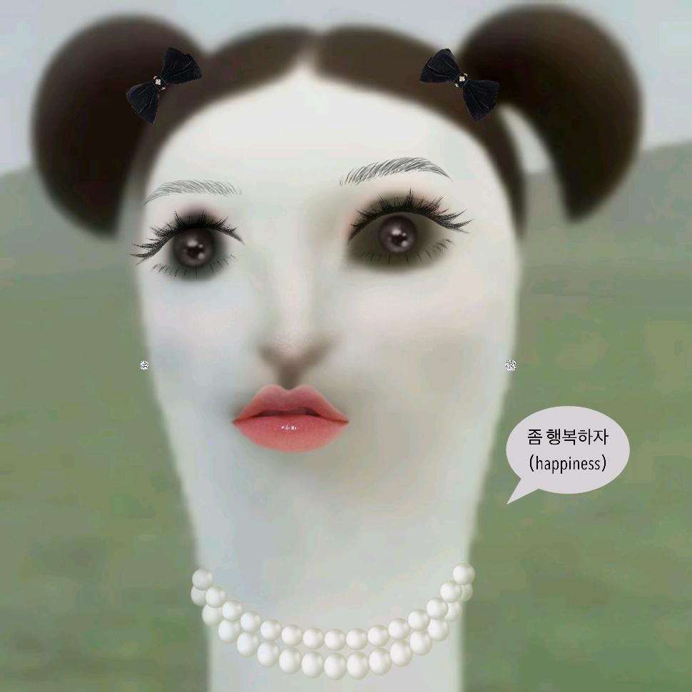 容与