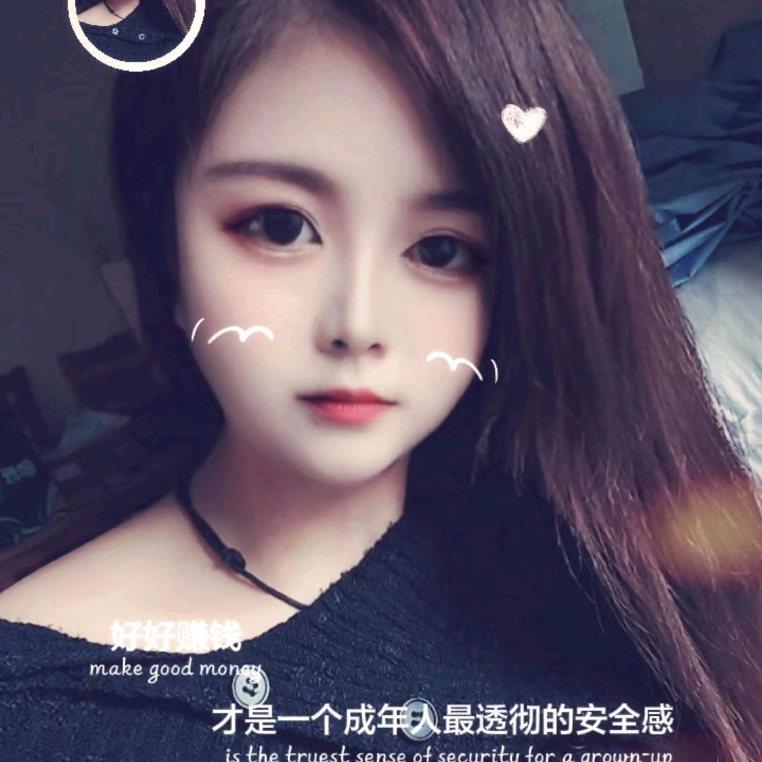 Ꭽℯ⃝侷中ঞᩚ人⁵²⁰⍤⃝💔