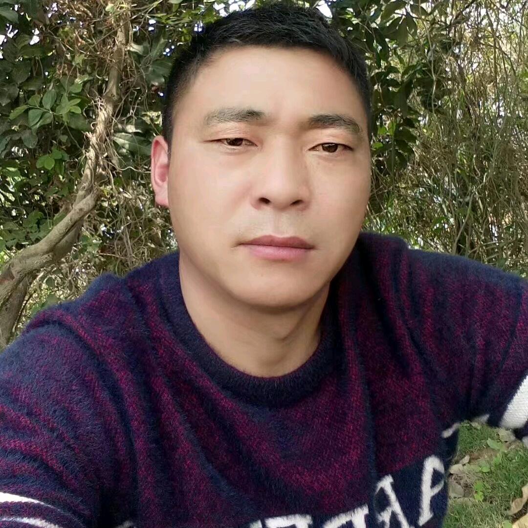 等待有缘人
