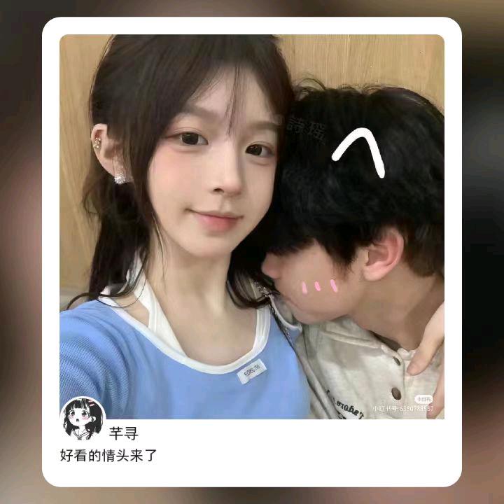 🔥琛哥6 🔥