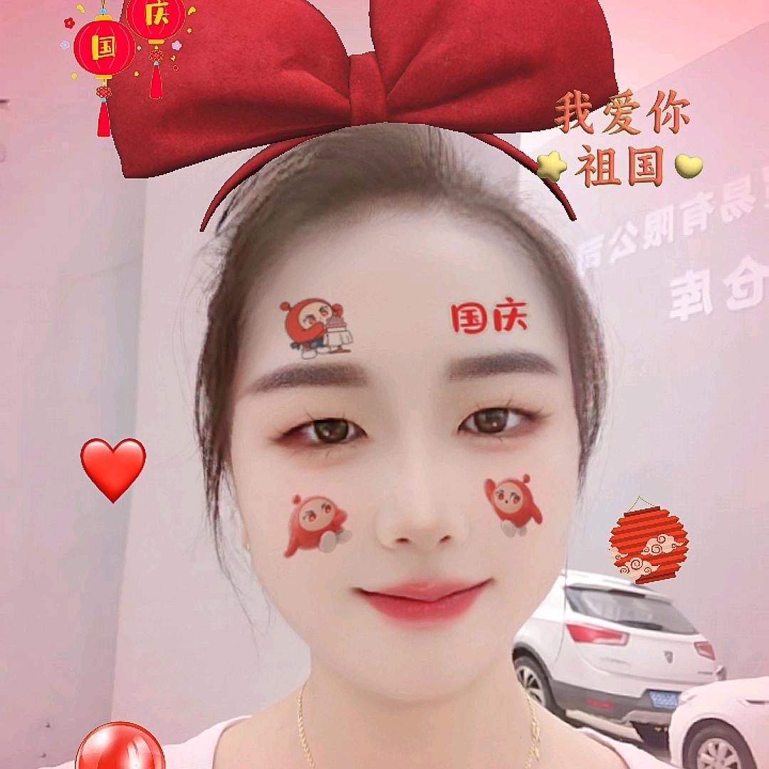 小丹