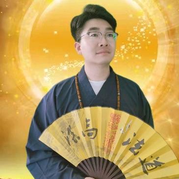 魏老师(帝玄堂)