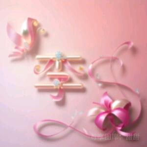 ღ᭄ꦿ残花冷月情ꕥ᭄ꦿ