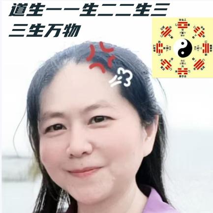 黄丙丁易经