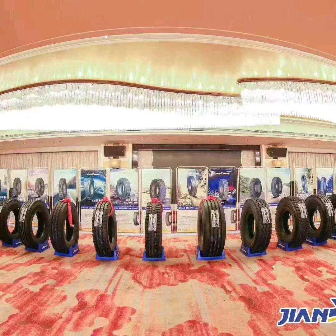建新轮胎批发