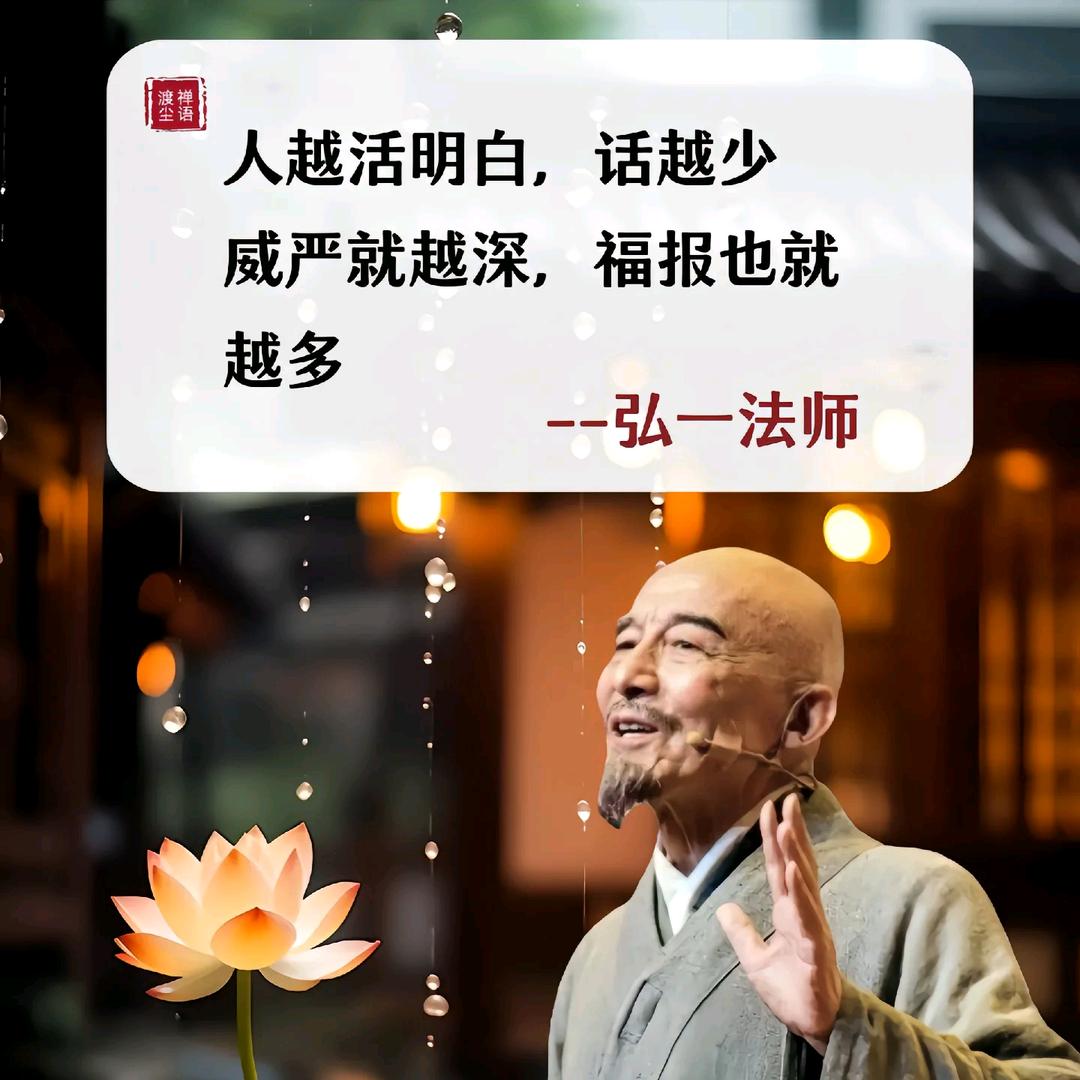 归宿