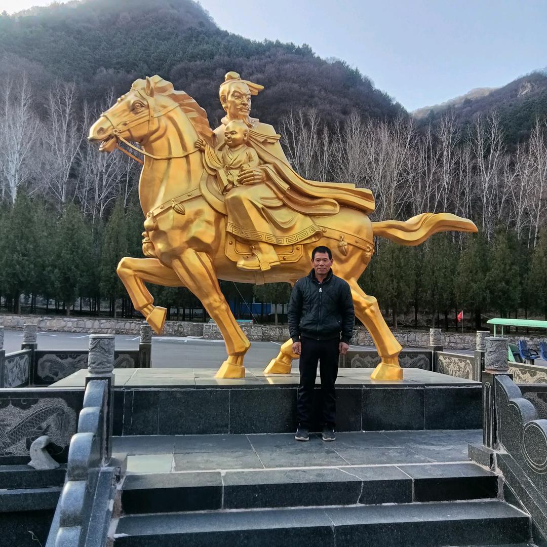 我爱家人