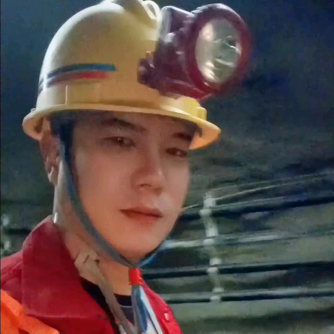 ✨矿山特战队✨强哥