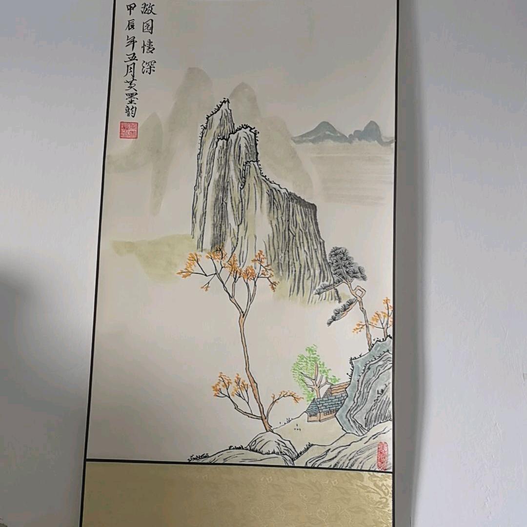 黄鹰