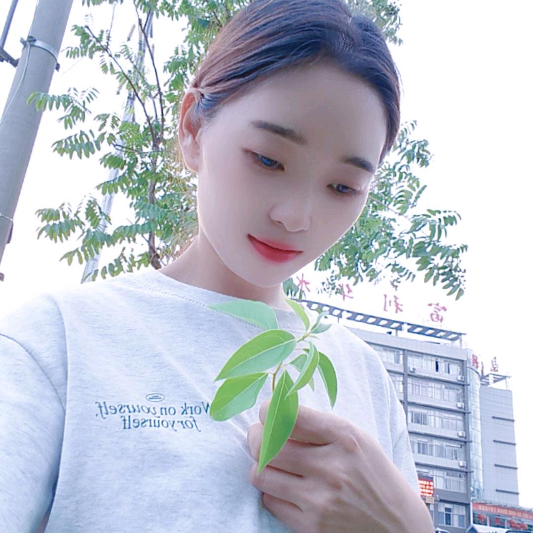 ☘️巧儿🌷