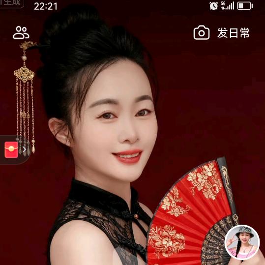 杨姐姐🍎🍎🍎