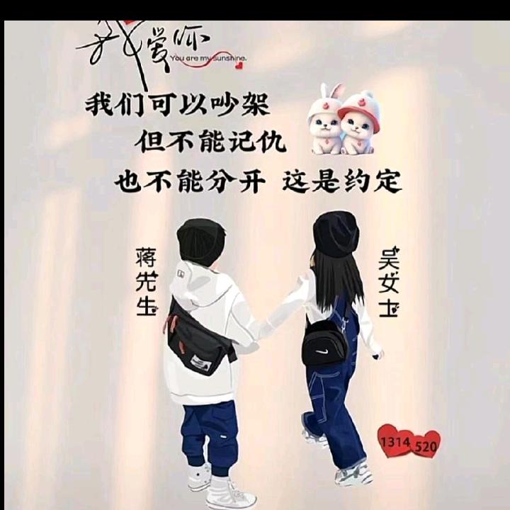 晴天风雨77115032