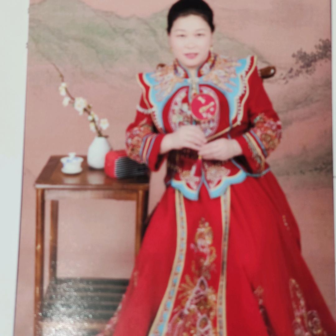相首一生