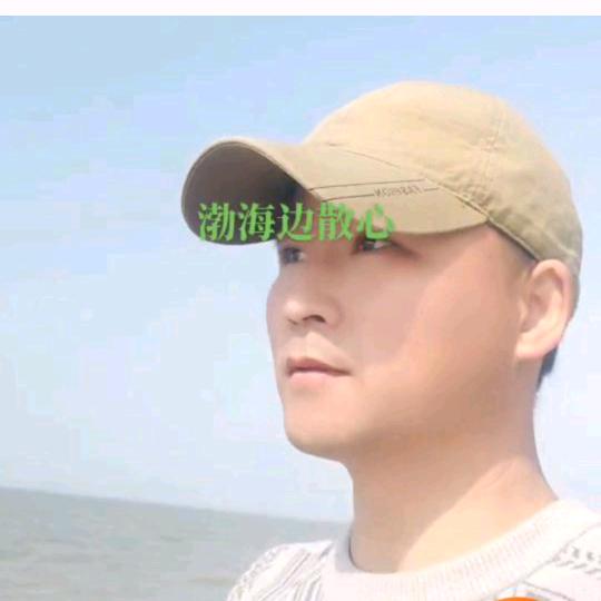 @清醒