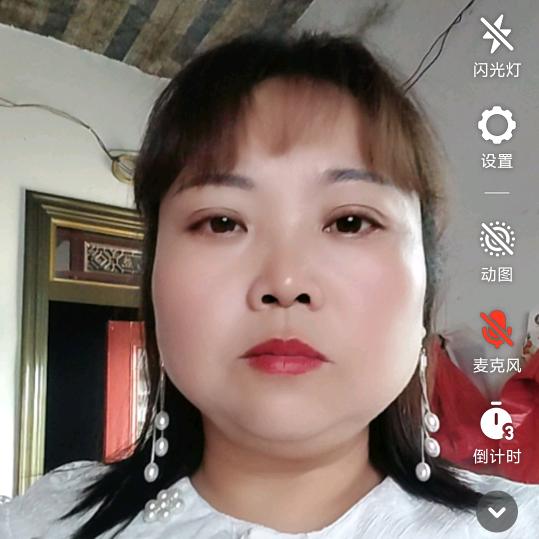 爱你一辈子🌹🌹🌹