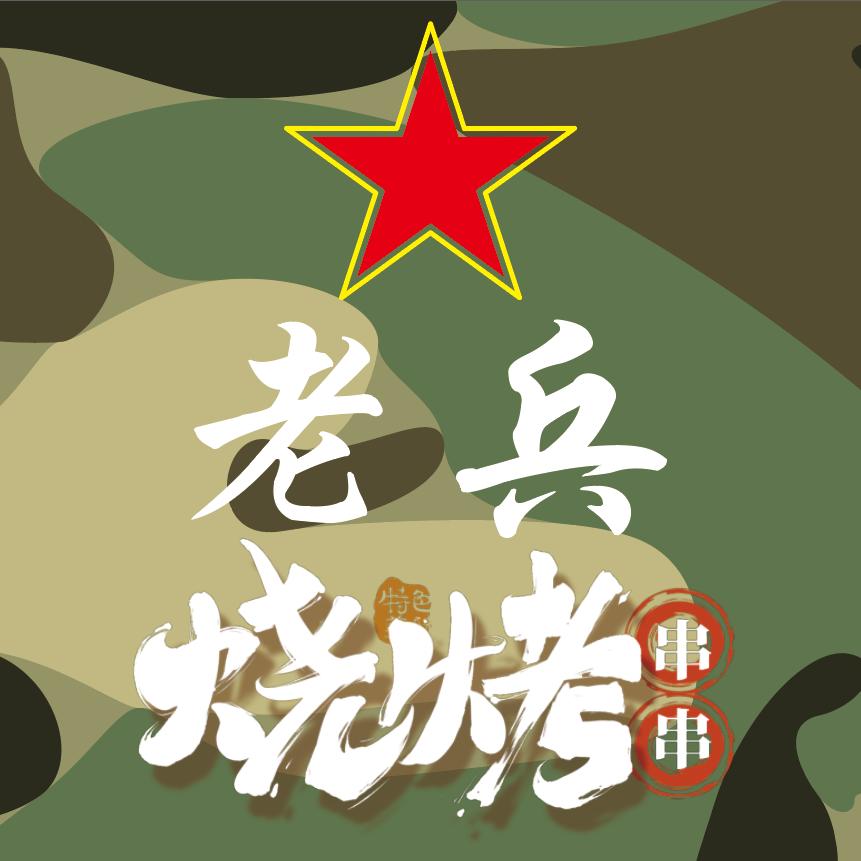 羽你常伴DW