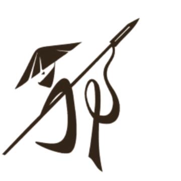 靁