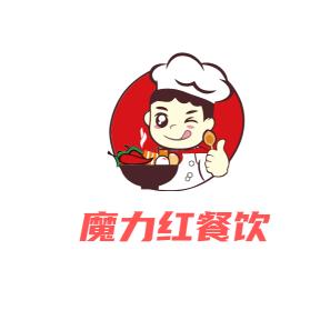 魔力红餐饮