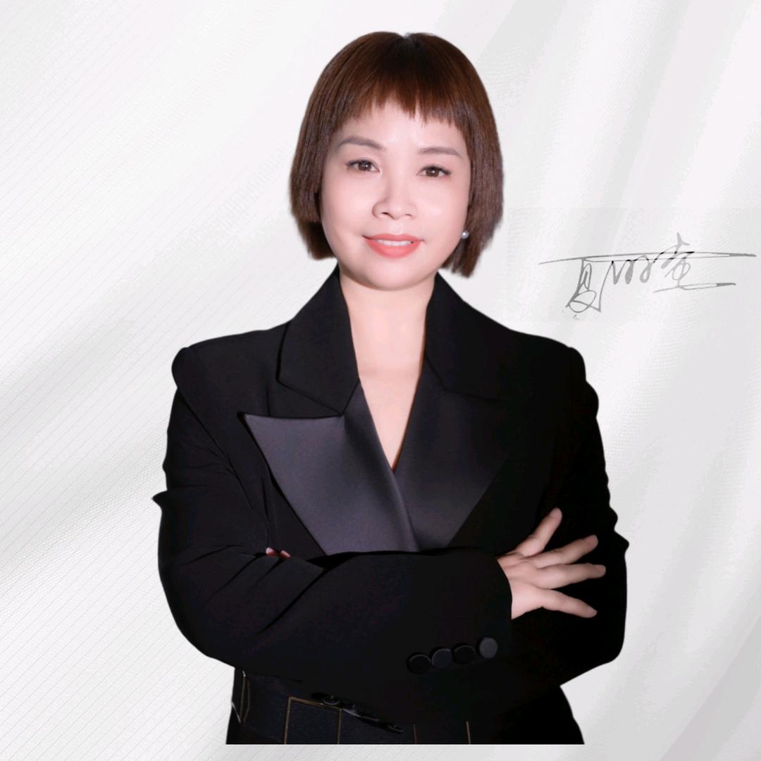 夏丽壹 幸福有约