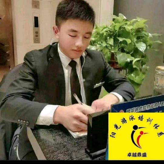 【安阳】健身游泳老师