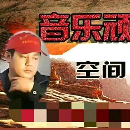 音乐顽石