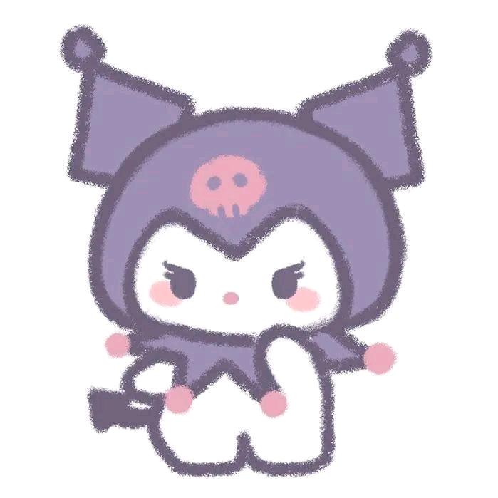 秋寄