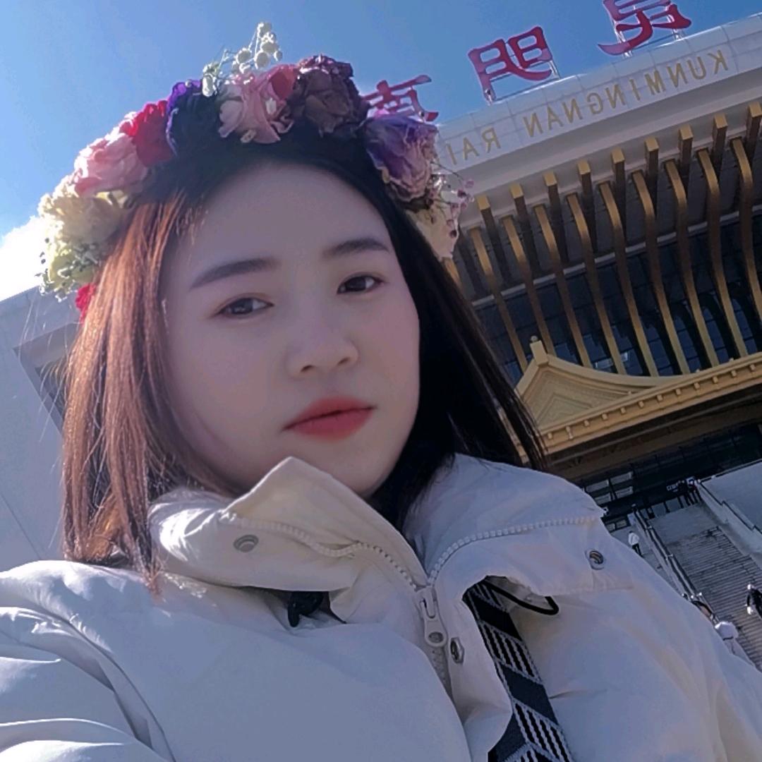 往后余生