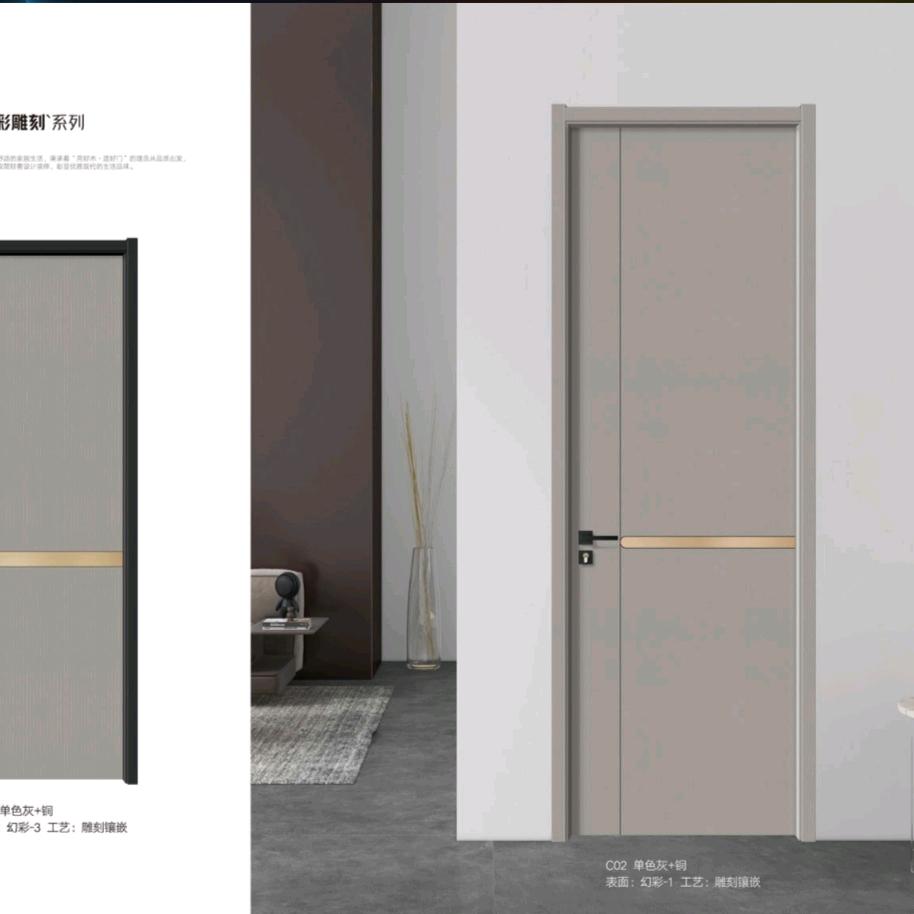 邹平门窗生产基地