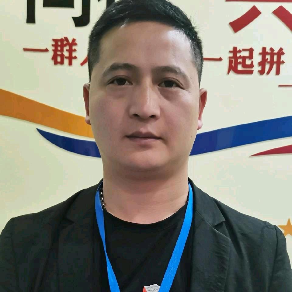 贵州福源信息咨询有限公司（收徒弟）