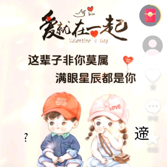 往事不可遆