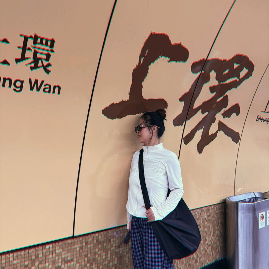一路發